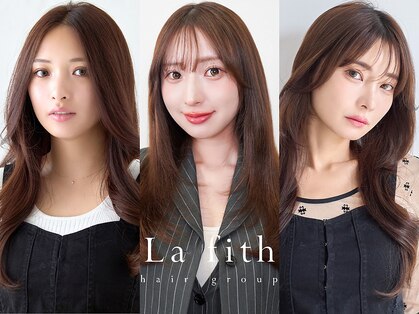 ラフィスヘアー クロム 大宮店(La fith hair chrome)の写真