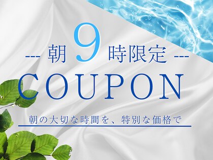 カノエ 博多ミスト店(canoe)の写真
