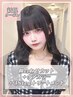 【8月限定♪顔まわり似合わせ】カット+透明感ケアカラー+3stepTR　（大須）