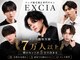エクシア 天満店(EXCIA)の写真