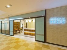 ソシエ 相模大野店