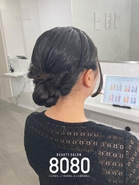 はればれ 横浜東口店(8080) シニヨン｜ロング