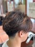メンズ限定！カット＋眉カット