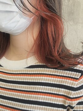 トリップ 大名(Trip) オレンジインナーカラー☆