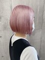 ラフィス ヘアーヴェイル 梅田店(La fith hair vail) ピンクベージュで柔らい印象に。ブリーチ2回から3回は必要です!