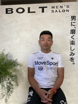 ボルト アマクサ(Bolt Amakusa) メンズ刈り上げソフトモヒカン