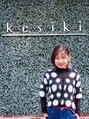 ケシキ ヘアメイク(kesiki HAIR MAKE) 八木 由美