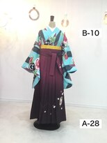 ハナココ 水戸店(hana Coco) レンタル