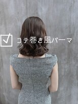 チョビー(Chobii)&nbsp;表参道/デジタルパーマ/コテ巻き風/韓国風/髪型/人気/ロング吉14