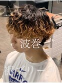 波巻きパーマ×ブリーチデザインカラー[メンズパーマ/調布/調布]