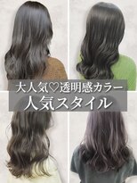 アース 天満橋店(HAIR & MAKE EARTH) 透明感ブリーチなしアッシュカラー韓国風艶感小顔プリカール
