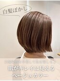 大人女性の新常識♪白髪ぼかしベージュ×ショートボブ