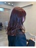 【新規】平日限定《山元指名》カット+全体カラー20％OFF￥12100→9680～