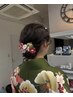夏祭りなどの簡単ヘアセット　4400円