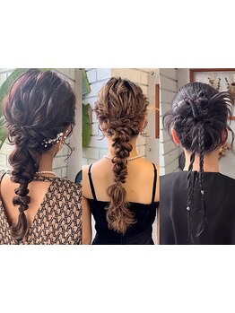 浴衣のヘアアレンジから結婚式やパーティーのお呼ばれヘアセットまでかわいくきれいに対応♪