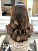 コテ巻き風パーマ /韓国風パーマ/デジタルパーマ/レイヤーカット