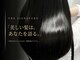 リノア 西梅田 福島(Linoa)の写真