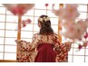 《結婚・卒業式・七五三》着付け＋ヘアセット   電話予約のみ      ￥14300
