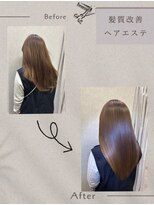 マタンヘアー(Matin hair)&nbsp;髪質改善 カヘアエステ