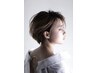 【篠塚平日限定】　カット＋カラー+＋トリートメントサービス