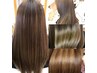 髪質改善☆カットカラー+頭浸浴+トリートメント¥14,800