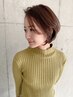 【艶髪♪】カット＋ダメージレスカラー＋トリートメント＋ヘッドスパ 16100円