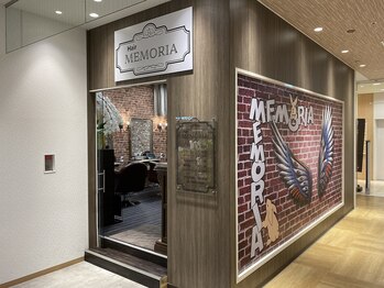 ヘアーメモリア(HAIR MEMORIA)の写真/【小山駅直結】当日OK!初来店でも安心のマンツーマン施術♪学校やお仕事帰りにも通えるプライベートサロン*