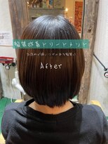 アーティカル(ARTICAL)&nbsp;#髪質改善トリートメント#ショート#髪質改善