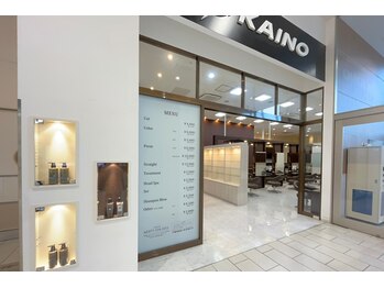 KAINO イオンモール草津店【カイノ】