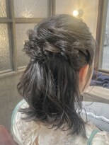 ミリ 千歳烏山(Mili CARE&SPA)&nbsp;ハーフアップアレンジ