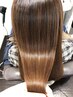 髪質改善ヘアエステ￥9900→￥6900【髪質改善/ブリーチ/豊橋/縮毛矯正】