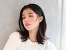 ご新規様平日限定♪カット＋シャンプー￥3300
