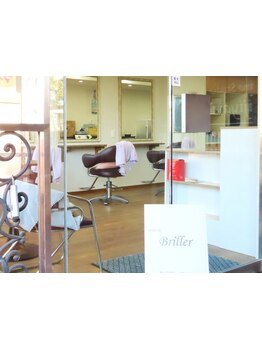 《南区》"大人女性がいつまでも美しく輝けるように"Milbonプレゼントキャンペーン中♪