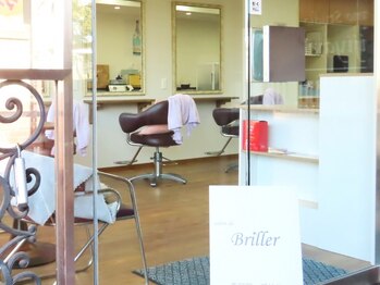 ブリエ(Briller)の写真/《南区》"大人女性がいつまでも美しく輝けるように"Milbonプレゼントキャンペーン中♪