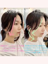 コンティロミー(CONTI ROMMY.)&nbsp;【小顔に導く/顔まわりカット】長め前髪のバランス◎韓国風巻き