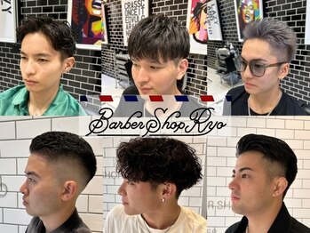 BARBER SHOP RYO【バーバーショップリョウ】