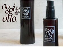 【oggi otto】のサロンケアの特徴３　～髪の強化＋柔軟性を与えることで髪の内部まで綺麗な状態に！～