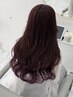 【デザイン透明感◎】グラデーションブリーチ＋カラー＋カット