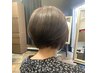 【白髪ぼかし・リタッチもOK】ワンカラー＋トリートメント