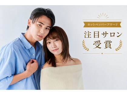キオナ(Kiona)の写真