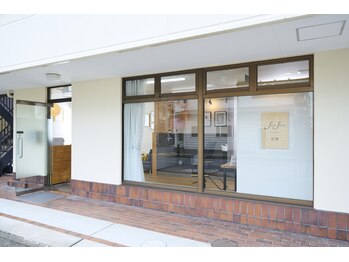 サンサン(SunSun)の写真/【また来たくなる、人と空間の心地よさ】