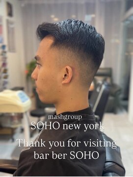 バーバーソーホー(barber SOHO) 函館/五稜郭/理容室/理容院/床屋/メンズ/顔剃り