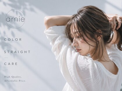 アミ 池袋(amie)の写真