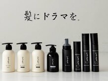 マルカ 調布(marca)の雰囲気（話題のシャンプー取り扱い）