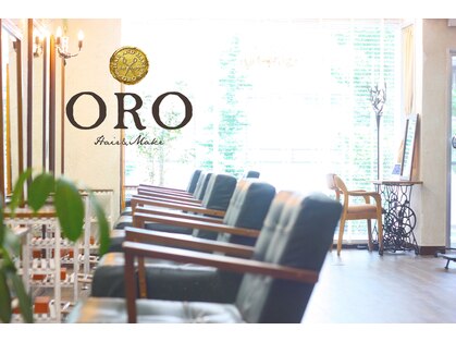 オロ(ORO)の写真
