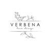 バーベナ(VERBENA)のお店ロゴ