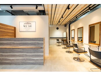 髪質改善サロン MUSE本山店 【ミューズ】