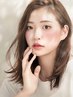 ★特別価格★【京都AVEDA】カット+オーガニックカラー+プレミアTr￥15,500