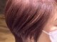 フロットサロン(Flott salon)の写真/【山科駅】ケア重視/魅せるグレーカラーはお任せ！デザイン×技術×豊富な薬剤で理想を叶える☆
