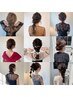 ヘアアレンジ、ヘアセット